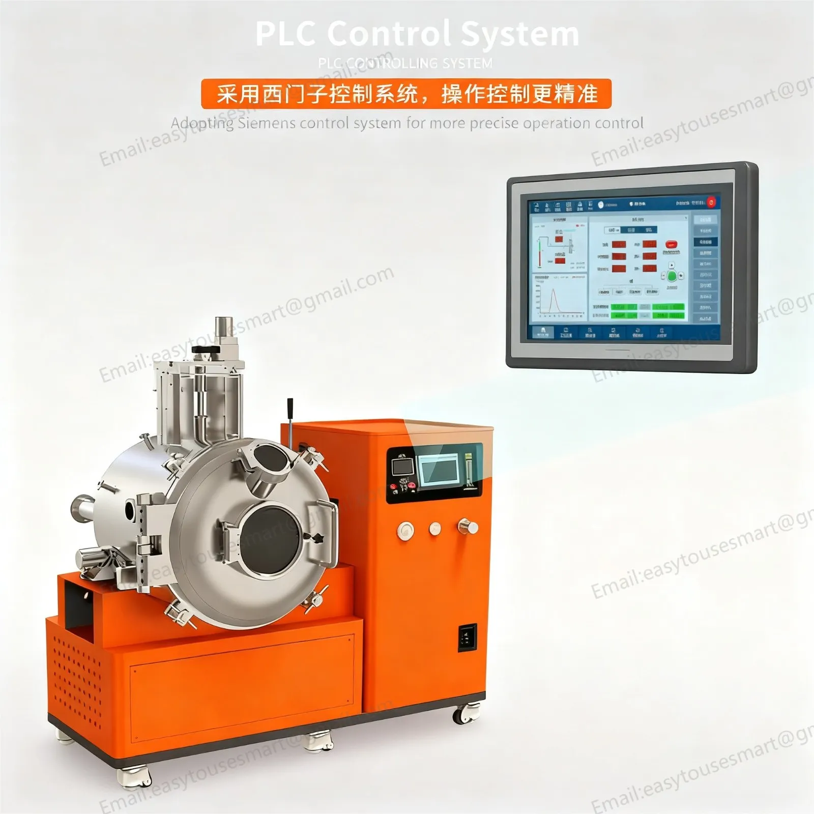 High vacuum induction melting furnace (5).jpg